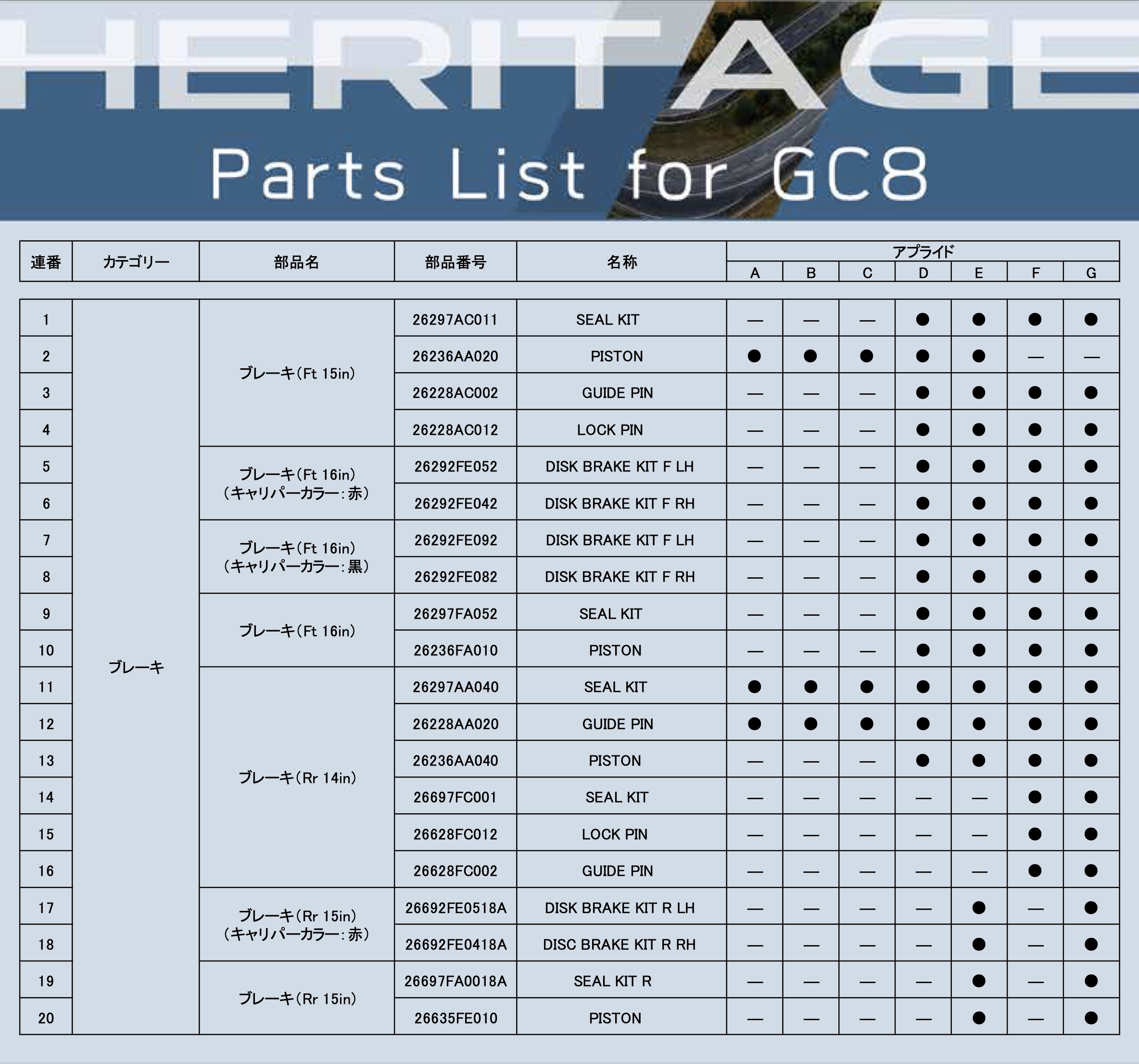 截圖 2026-03-20 下午5.34.19